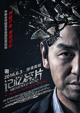 久草免费看