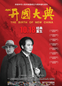久草免费看